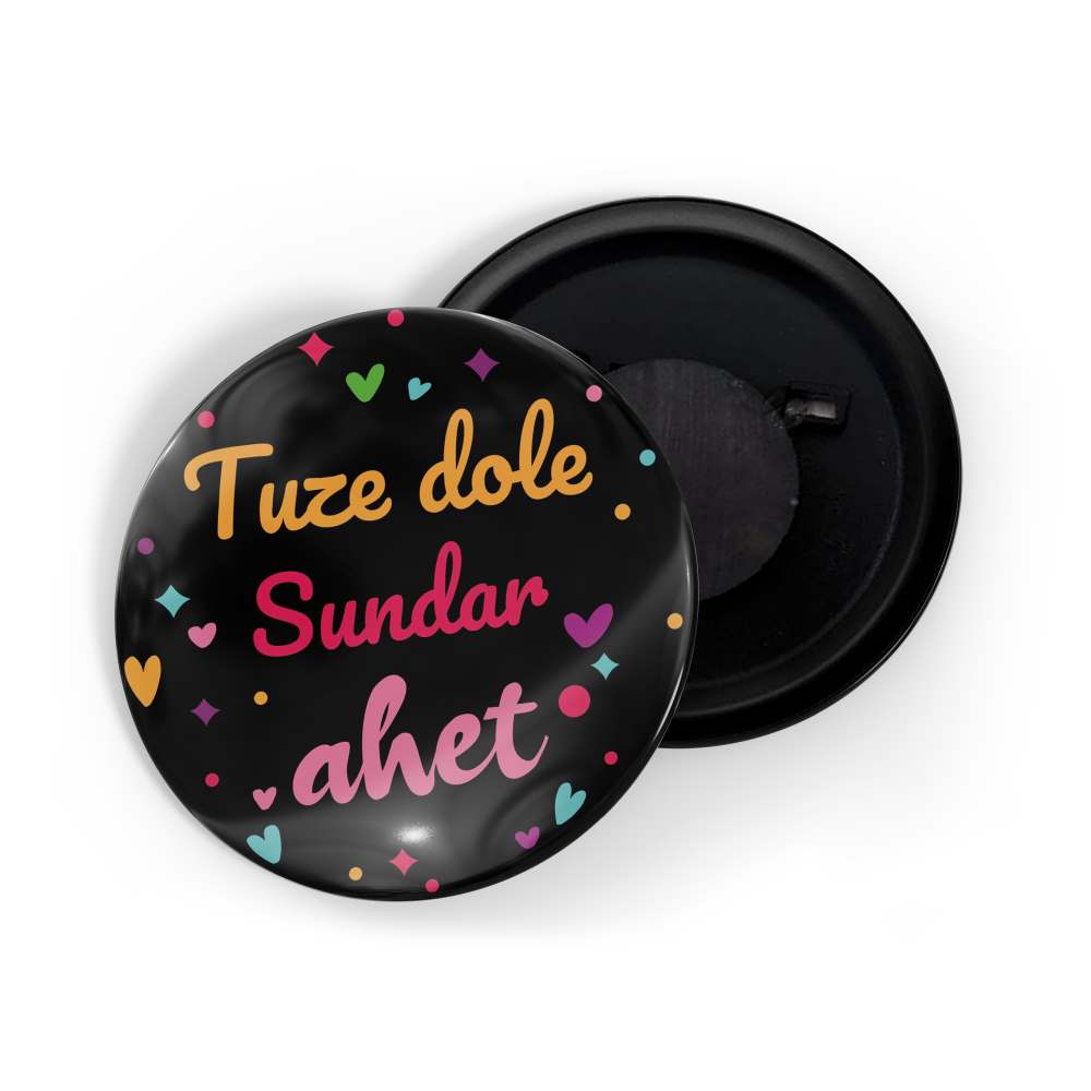 dhcrafts Fridge Magnet Black Marathi slags / Language / words / sentence Tuze Dole Sundar Ahet Glossy Finish Design Pack of 1